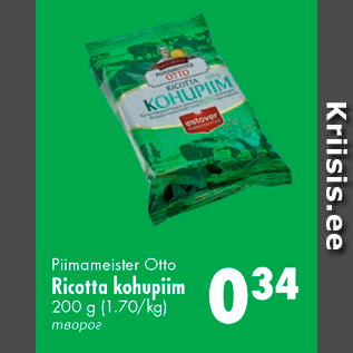 Allahindlus - Piimameister Otto Ricotta kohupiim