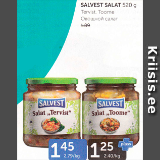 Allahindlus - SALVEST SALAT 520 G