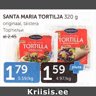 Allahindlus - SANTA MARIA TORTILJA 320 G