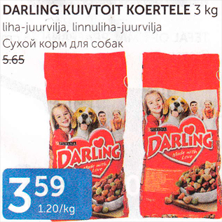 Allahindlus - DARLING KUIVTOIT KOERTELE 3 KG