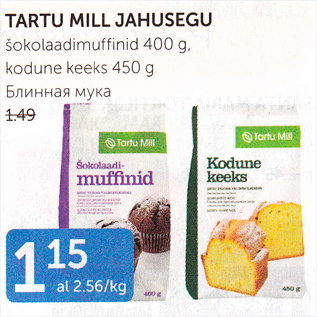 Allahindlus - TARTU MILL JAHUSEGU