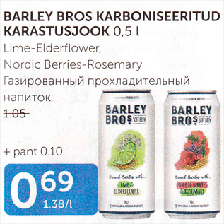 Allahindlus - BARLEY BROS KARBONISEERITUD KARASTUSJOOK 0,5 L