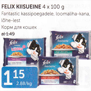 Allahindlus - FELIX KIISUEINE 4 X 100 G