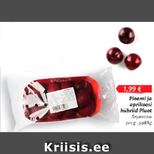 Allahindlus - Ploomi ja aprikoosi hübriid Pluot, 500 g