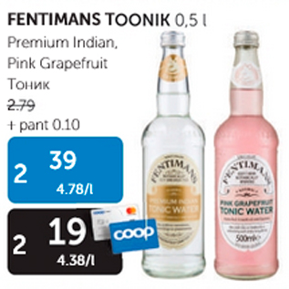 Allahindlus - FENTIMANS TOONIK 0,5 L