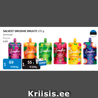 Allahindlus - SALVEST SMUSHIE SMUUTI 170 g