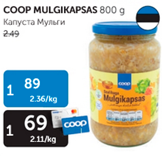 Allahindlus - COOP MULGIKAPSAS 800 G