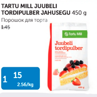 Allahindlus - TARTU MILL JUUBELI TORDIPULBER JAHUSEGU 450 G