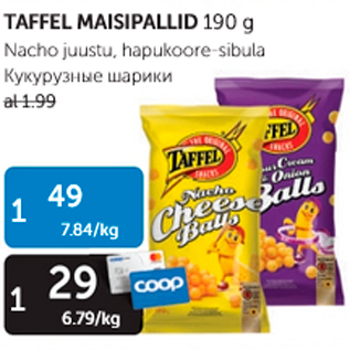 Allahindlus - TAFFEL MAISIPALLID 190 G