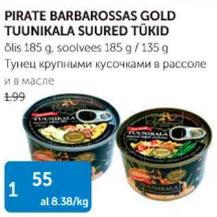 Allahindlus - PIRATE BARBAROSSAS GOLD TUUNIKALA SUURED TÜKID