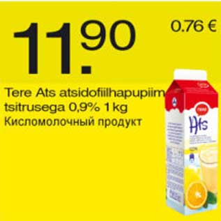 Allahindlus - Tere Ats atsidofiilhapupiim tsitrusega