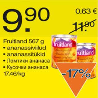 Allahindlus - Fruitland ananassiviilud ananassitükid