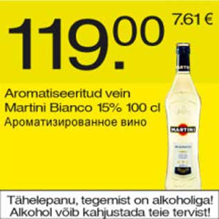 Allahindlus - Aromatiseeritud vein Martini Bianco