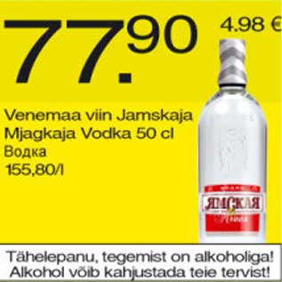 Allahindlus - Venemaa viin Jamskaja Mjagkaja Vodka