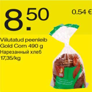 Allahindlus - Viilutatud peenleib Gold Corn