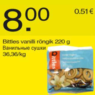 Allahindlus - Bittles vanilli rõngik