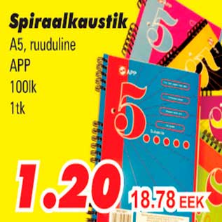 Скидка - Тетрадь на спирале A5, в клетку