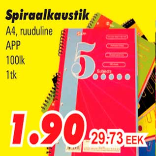 Скидка - Тетрадь A4 на спирале , в клетку