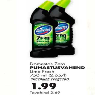 Allahindlus - Puhastusvahend Lime Fresh Domestos Zero