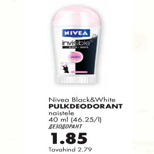 Allahindlus - Pulkdeodorant naistele Nivea Black&White