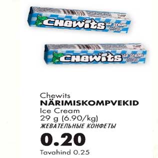 Allahindlus - Närimiskompvekid Ice Cream Chewits