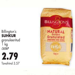 Allahindlus - Suhker Billington`s