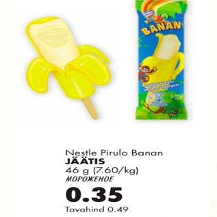 Allahindlus - Jäätis Nestle Pirula Banan