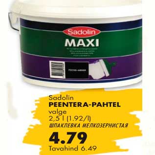 Allahindlus - Peentera-pahtel Sadolin