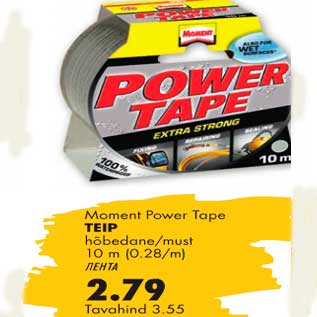 Allahindlus - Teip Moment Power Tape