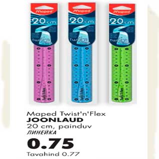 Allahindlus - Joonlaud Maped Twist`n`Flex