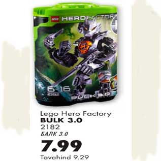 Allahindlus - Bulk 3.0 Lego Hero Factory