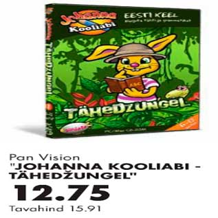 Скидка - "Johanna kooliabi-tähedžungel" Pan Vision