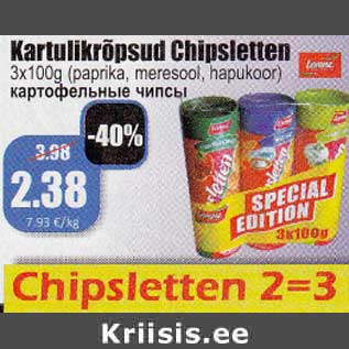 Allahindlus - Kartulikrõpsud Chipsletten