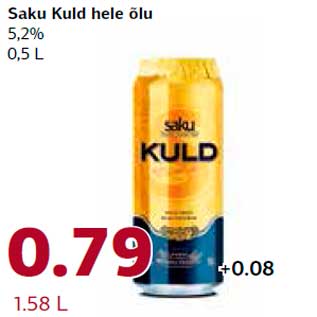 Allahindlus - Saku Kuld hele õlu