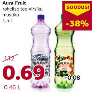 Скидка - Aura Fruit
