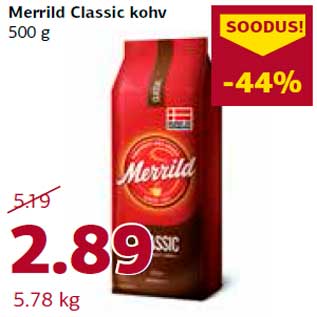 Скидка - Классический кофе Merrild 500 г
