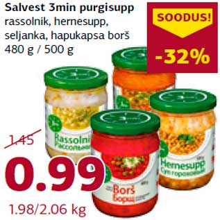 Скидка - Консервированный суп 3min Salvest