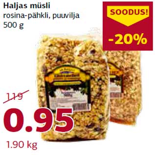 Скидка - Мюсли Haljas