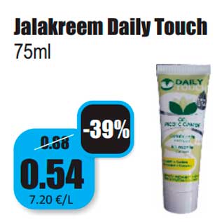 Скидка - Крем для ног Daily Touch 75 мл