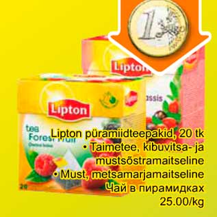 Allahindlus - Lipton püramiidteepakid