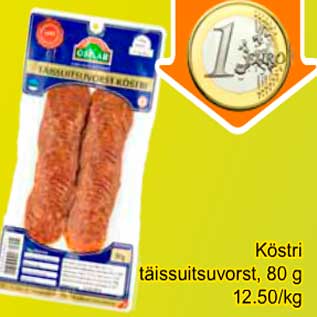 Скидка - Копченая колбаса, 80 г
