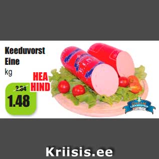 Allahindlus - Keeduvorst Eine kg