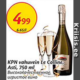 Allahindlus - KPN vahuvein Le Colline, Asti, 750 ml