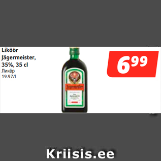 Allahindlus - Liköör Jägermeister