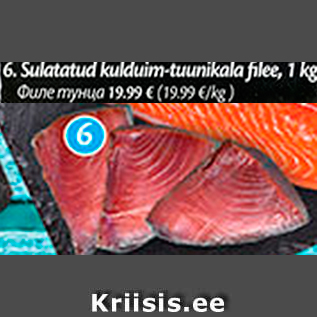 Allahindlus - Sulatatud kulduim-tuunikala filee, 1 kg