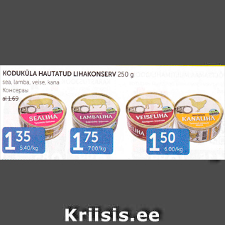 Allahindlus - KODUKÜLA HAUTATUD LIHAKONSERV 250 G