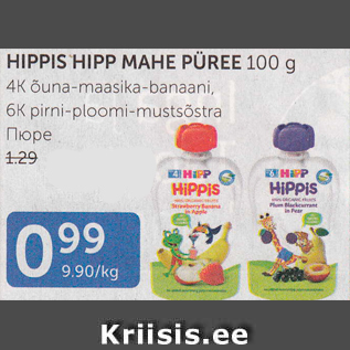 Allahindlus - HIPPIS HIPP MAHE PÜREE 100 G