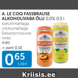 Allahindlus - A.LE COQ FASSBRAUSE ALKOHOLIVABA ÕLU 0,0%, 0,5 L