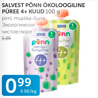 Allahindlus - SALVEST PÕNN ÖKOLOOGILINE PÜREE 4+ KUUD 100 G