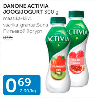 Allahindlus - DANONE ACTIMEL JOOGIJOGURT 300 G